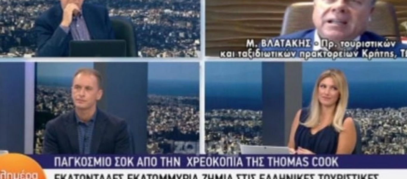 Καλεσμένος σε Παπαδάκη: «Από το πέσιμο το γλιτώσατε, να προσέξετε το άλλο» (βίντεο)